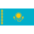 away logo