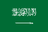 away logo